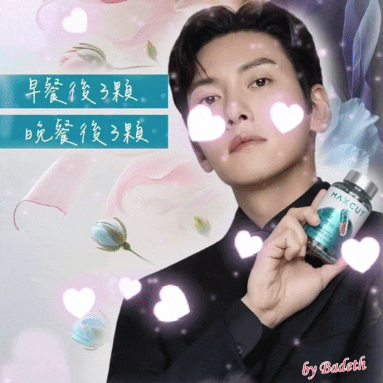 Top moment of Ji Changwook selected by the fandom