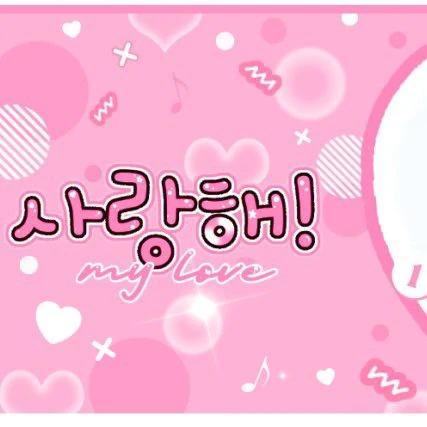 detailBanner
