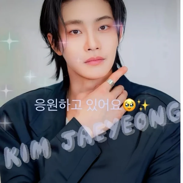 Top moment of Kim Jaeyoung chosen by fans