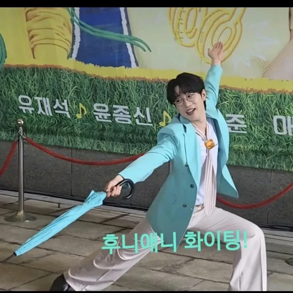 팬들이 뽑은 안성훈 최고의 순간