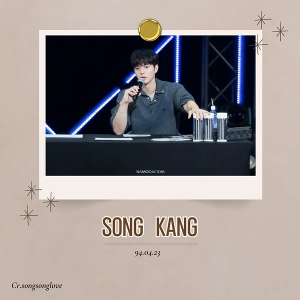Popular profile image of Song Kang selected by vote