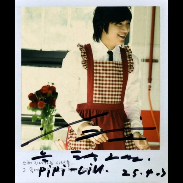 Popular photo full of fans’ love for Lee Minho
