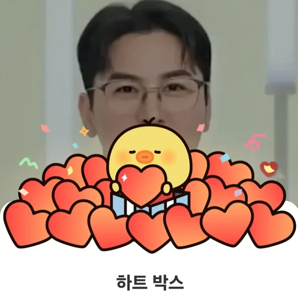 Penampilan Jang Minho yang paling disukai hari ini