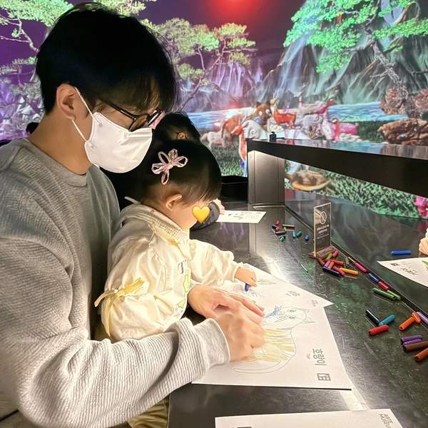 Momen terbaik Lee Seunggi pilihan penggemar