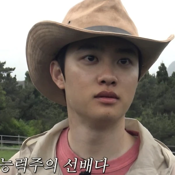 Momen terbaik Doh Kyungsoo (D.O.) pilihan penggemar