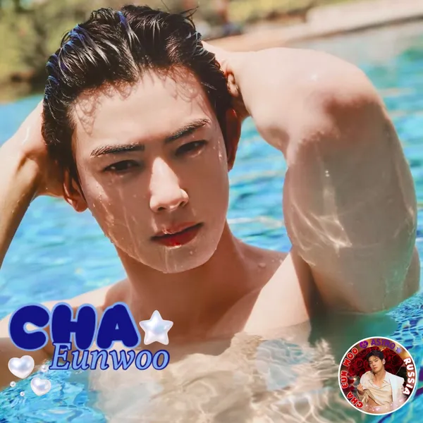 Popular photo full of fans’ love for Cha Eunwoo