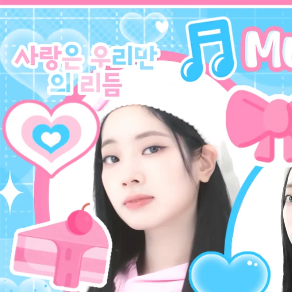detailBanner