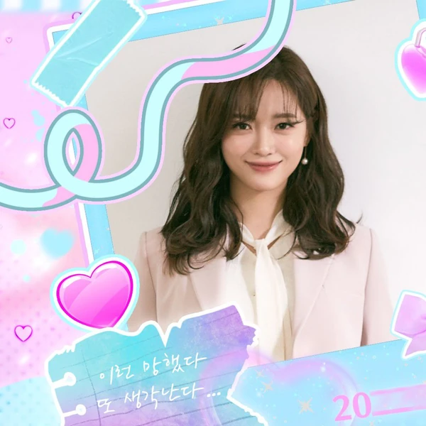 detailBanner