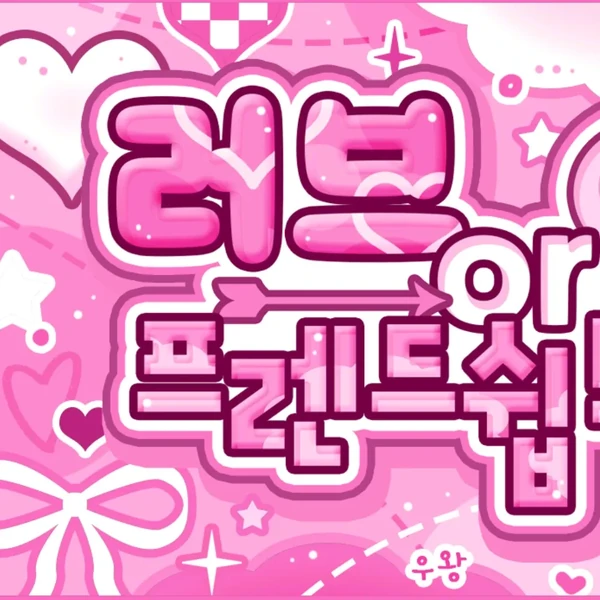 detailBanner