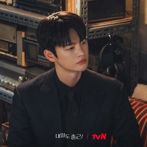 Foto populer Seo Inguk yang penuh cinta dari penggemar