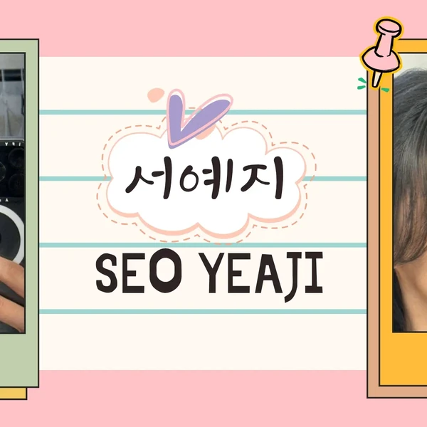 Momen terbaik Seo Yeaji pilihan penggemar