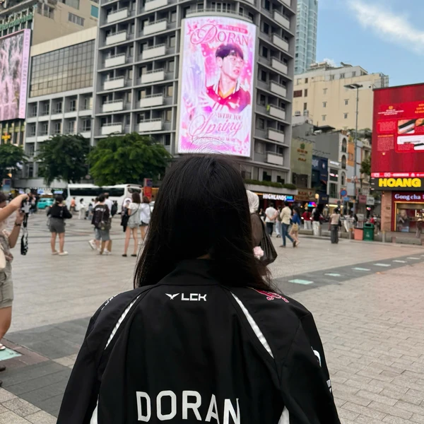 No.1 banner post of Doran created by top fandom