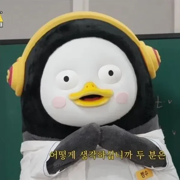 팬들이 뽑은 펭수 최고의 순간