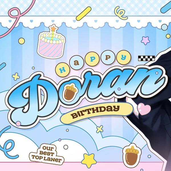 Representative photo of Doran showing their charm