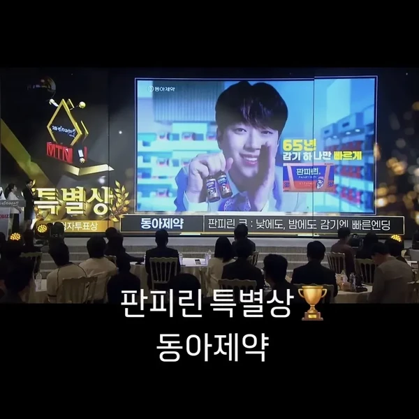 오늘 가장 사랑받은 이찬원의 모습