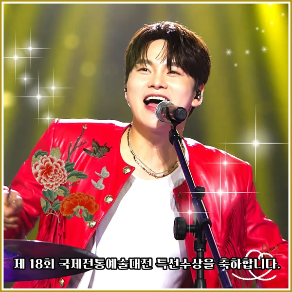 팬들이 뽑은 박서진 최고의 순간