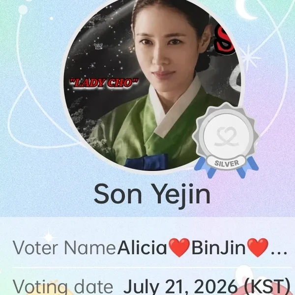 粉絲選出的孫藝珍最佳時刻