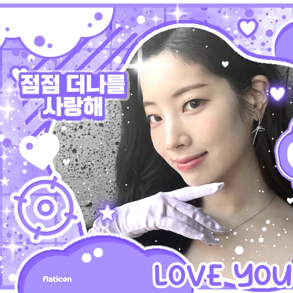 detailBanner