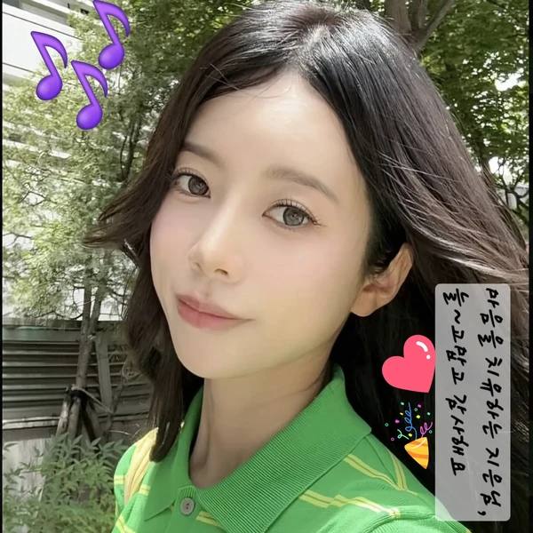 Top moment of Yang Jieun chosen by fans
