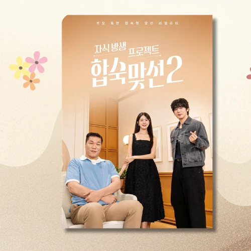 detailBanner