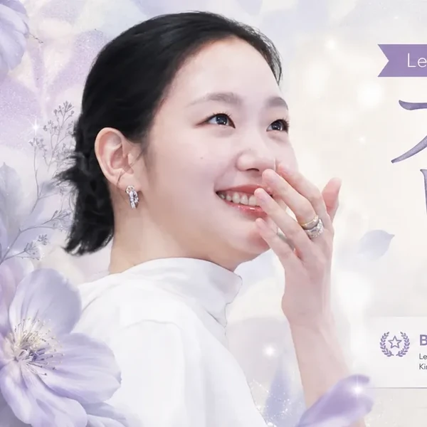 detailBanner