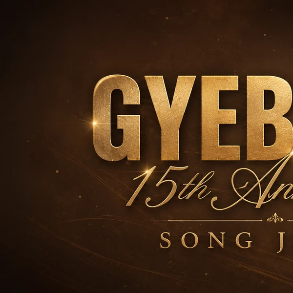 detailBanner