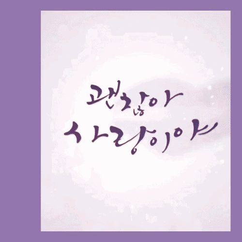 detailBanner