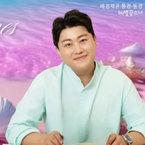 充满粉丝爱意的金浩中人气照片