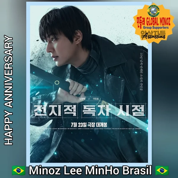 The most loved look of Lee Minho today