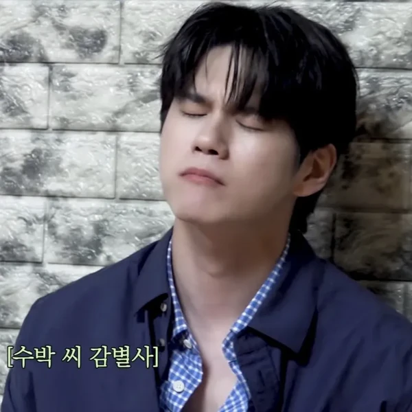 Foto populer Ong Seongwu yang penuh cinta dari penggemar