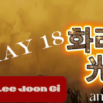 idolBanner