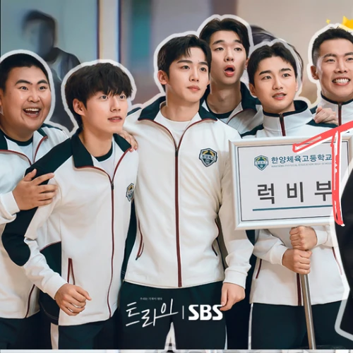 detailBanner