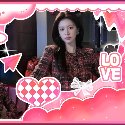 Popular photo full of fans’ love for Go Younjung