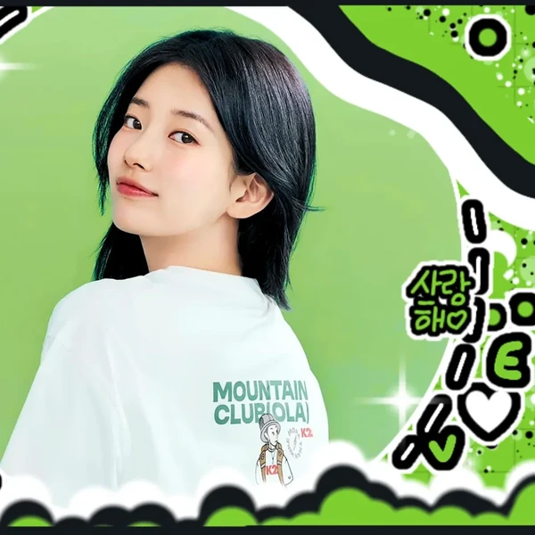 detailBanner