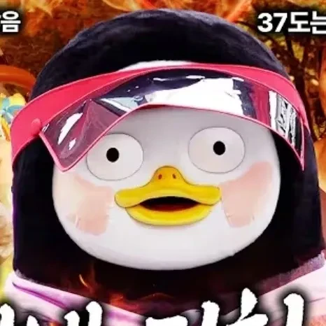 今日最も愛されたペンスの姿