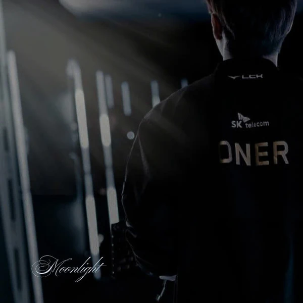 The most loved look of Oner today