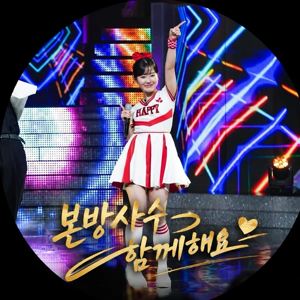 Popular photo full of fans’ love for Hong Seongyun