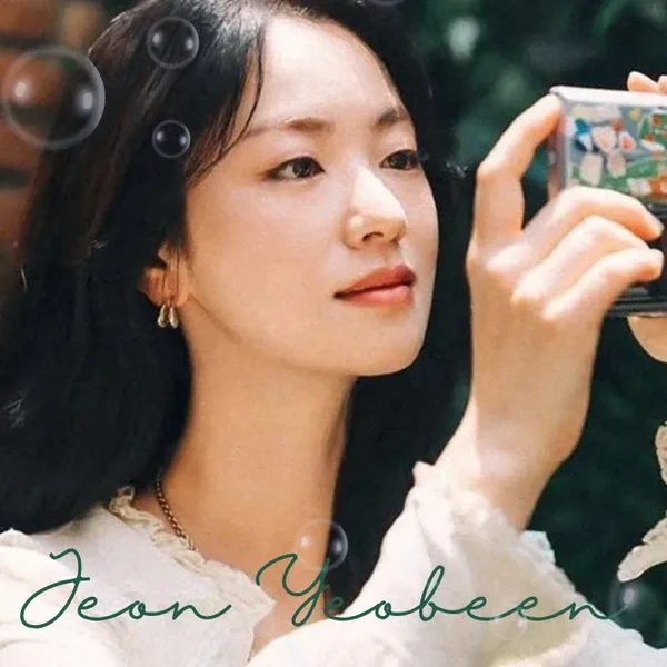 Popular photo full of fans’ love for Jeon Yeobeen