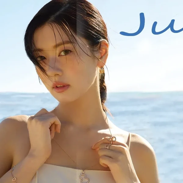 The most loved look of Jung Somin today