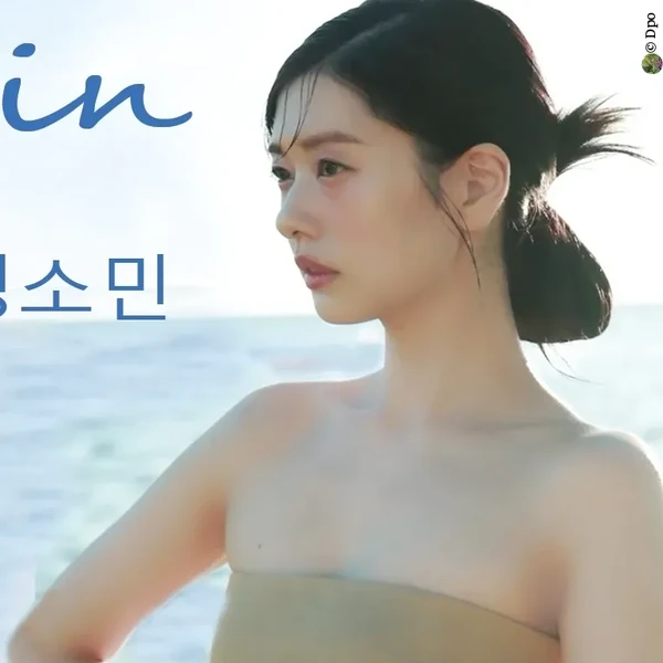 The most loved look of Jung Somin today