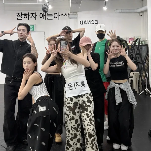 The most loved look of Hong Jiyoon today