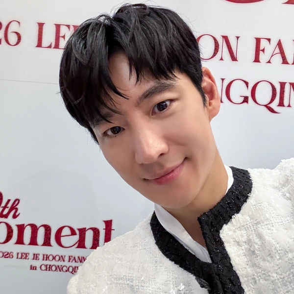 Popular photo full of fans’ love for Lee Jaehoon