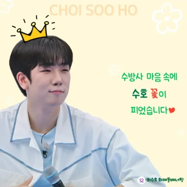 Popular photo full of fans’ love for Choi Sooho