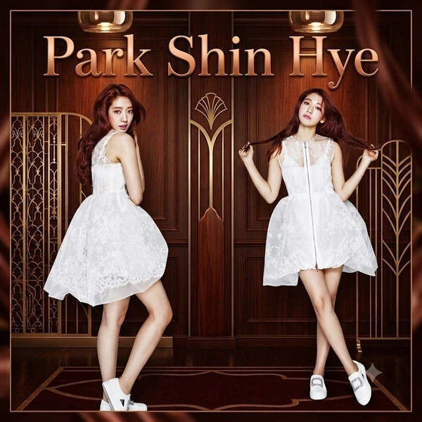 Top moment of Park Shinhye chosen by fans