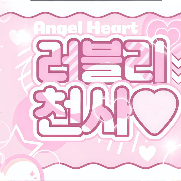 Top moment of Dahyun chosen by fans