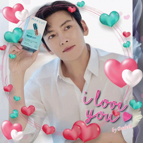 Popular photo full of fans’ love for Ji Changwook