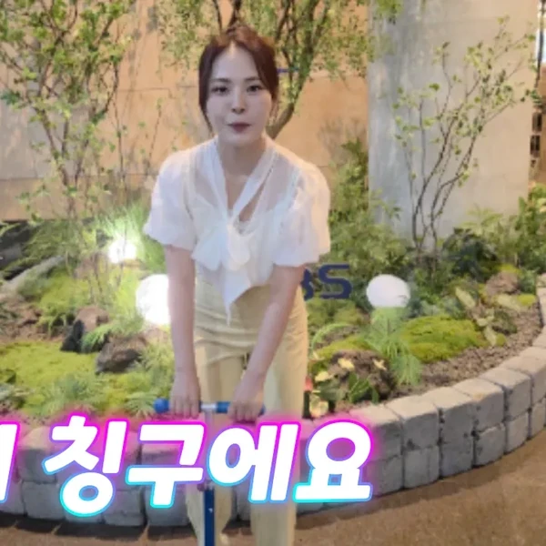 Popular photo full of fans’ love for Miss Kim