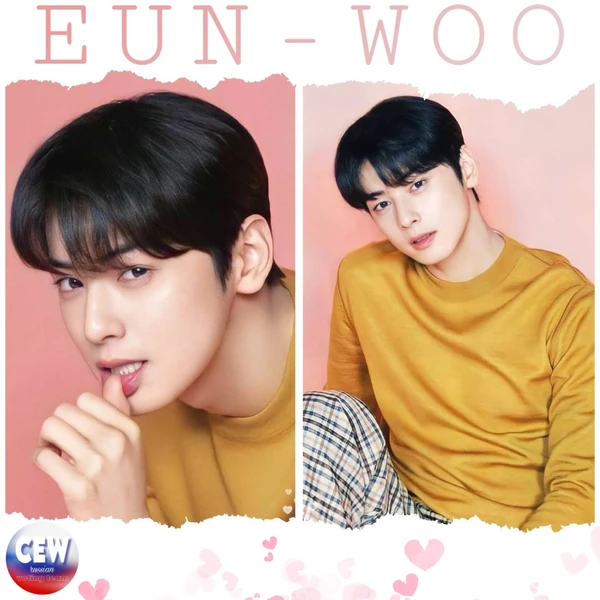 Popular photo full of fans’ love for Cha Eunwoo
