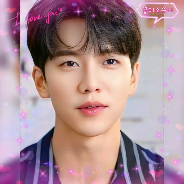 Popular photo full of fans’ love for Lee Seunggi