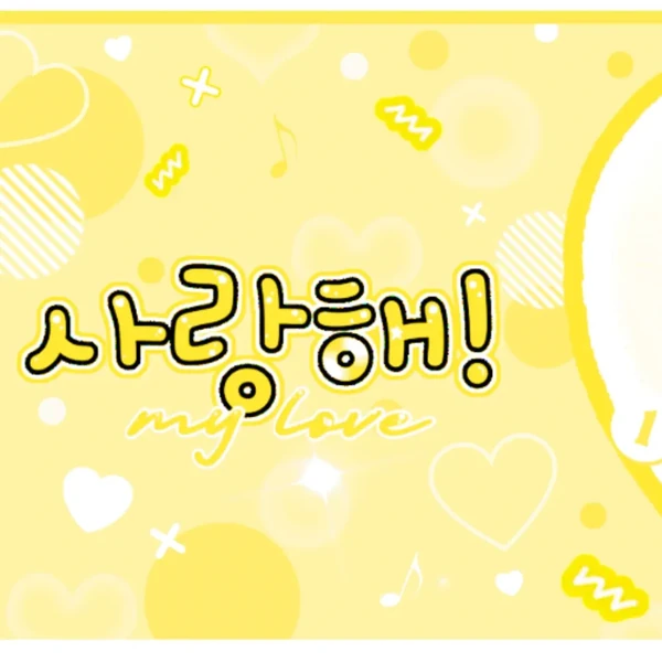 detailBanner